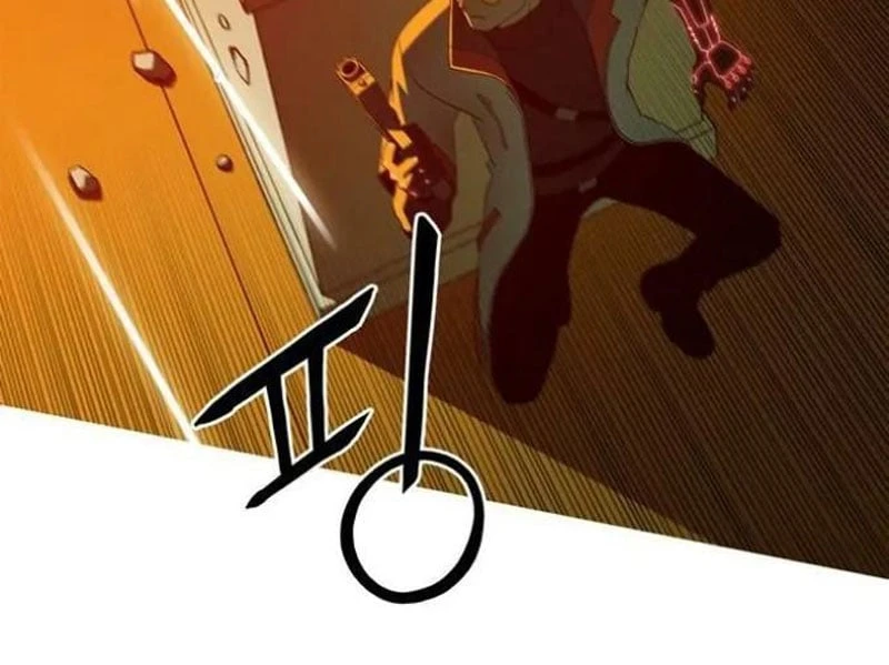 Liên Kết Dị Thường Chapter  1 - 117