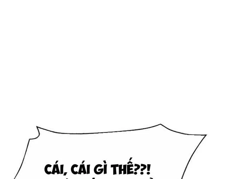 Liên Kết Dị Thường Chapter  1 - 118