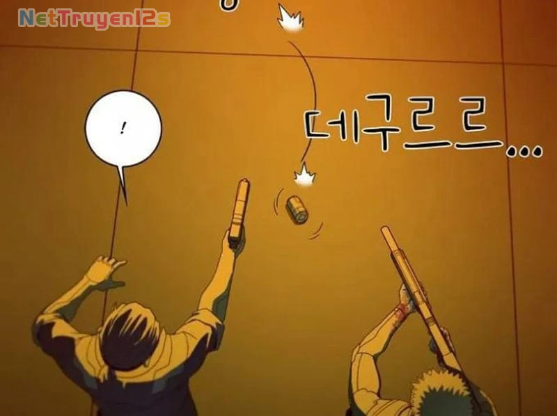 Liên Kết Dị Thường Chapter  1 - 130