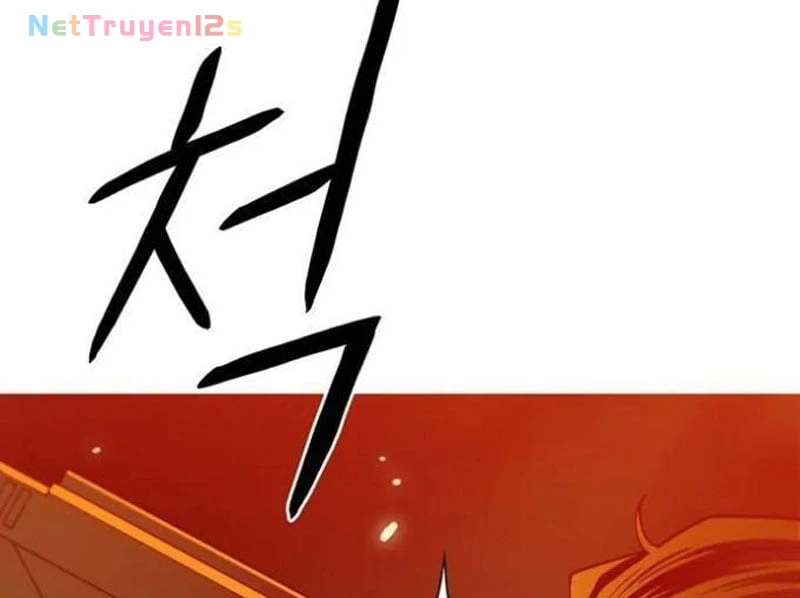 Liên Kết Dị Thường Chapter  1 - 146