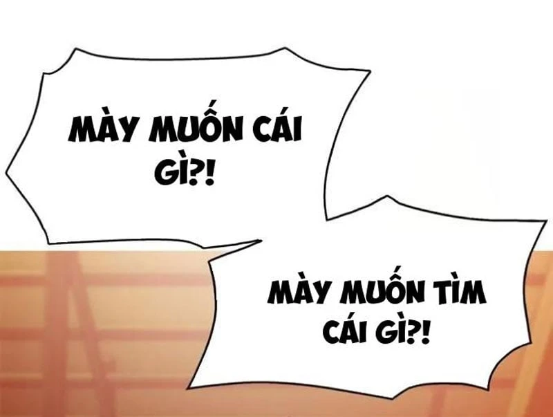 Liên Kết Dị Thường Chapter  1 - 156