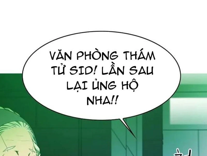 Liên Kết Dị Thường Chapter  1 - 169