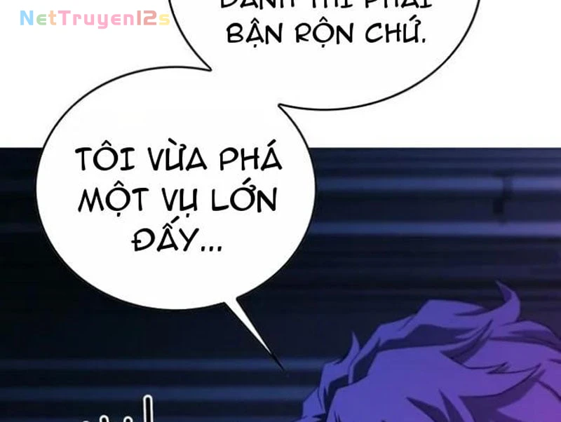 Liên Kết Dị Thường Chapter  1 - 188