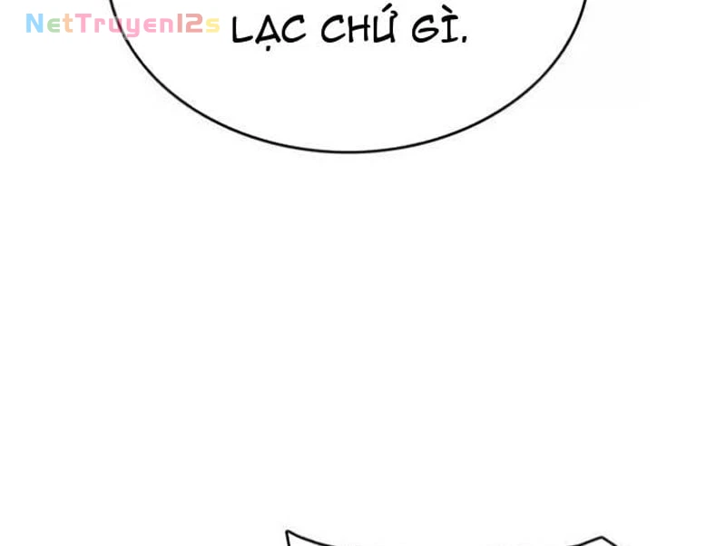 Liên Kết Dị Thường Chapter  1 - 191