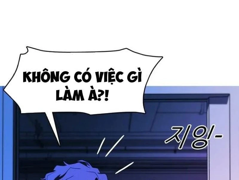 Liên Kết Dị Thường Chapter  1 - 195