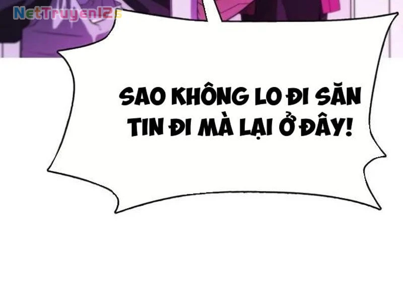 Liên Kết Dị Thường Chapter  1 - 197