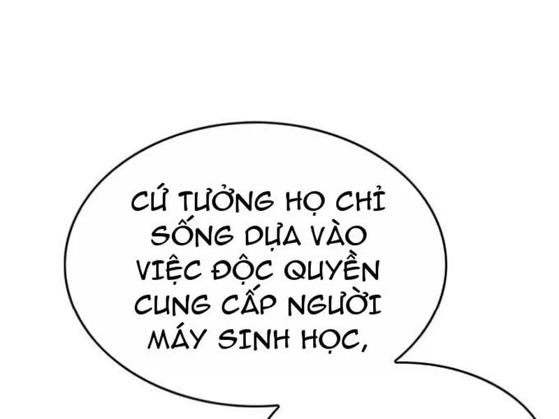 Liên Kết Dị Thường Chapter  1 - 212