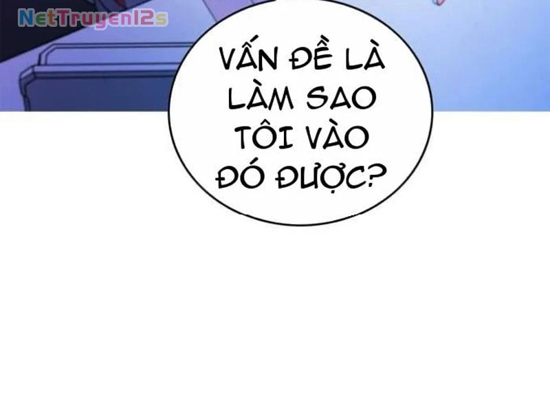 Liên Kết Dị Thường Chapter  1 - 231
