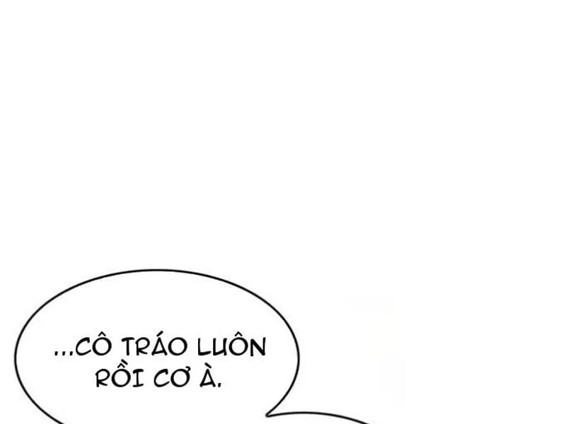 Liên Kết Dị Thường Chapter  1 - 238