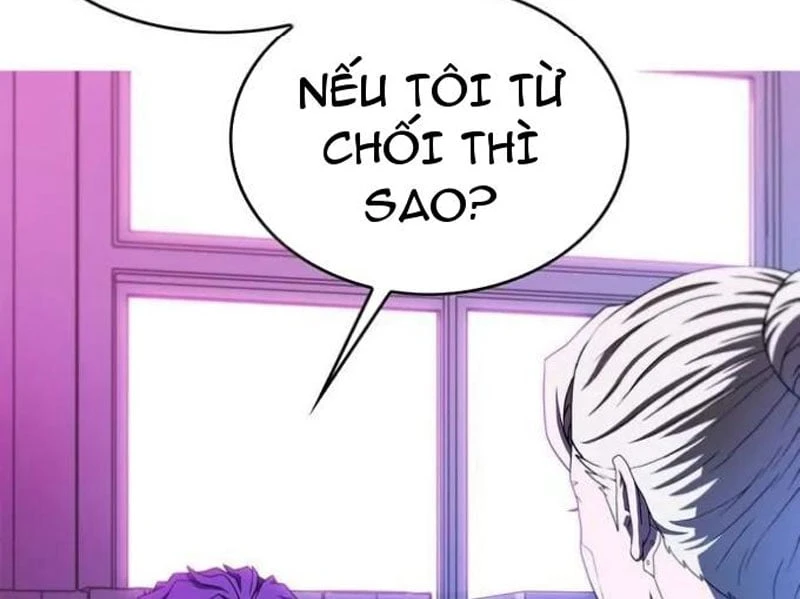 Liên Kết Dị Thường Chapter  1 - 239