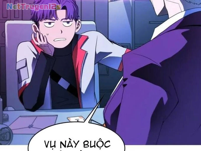 Liên Kết Dị Thường Chapter  1 - 240