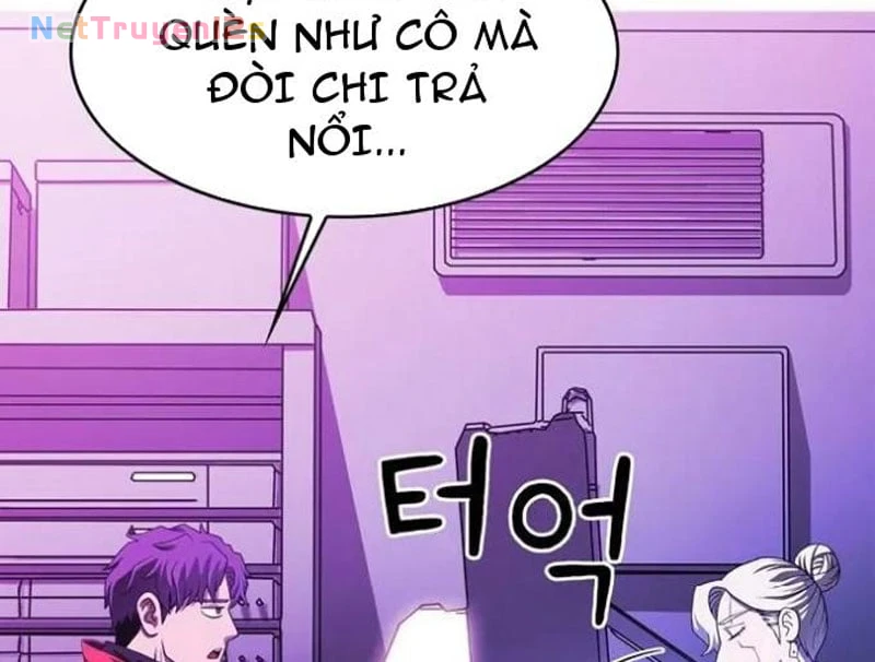 Liên Kết Dị Thường Chapter  1 - 273