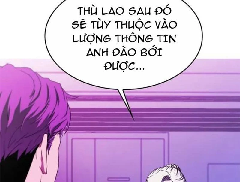 Liên Kết Dị Thường Chapter  1 - 276