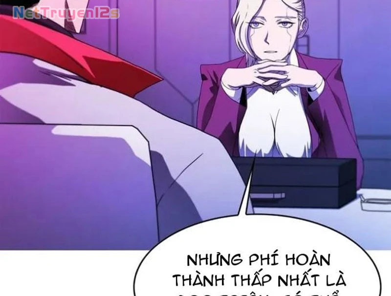 Liên Kết Dị Thường Chapter  1 - 277