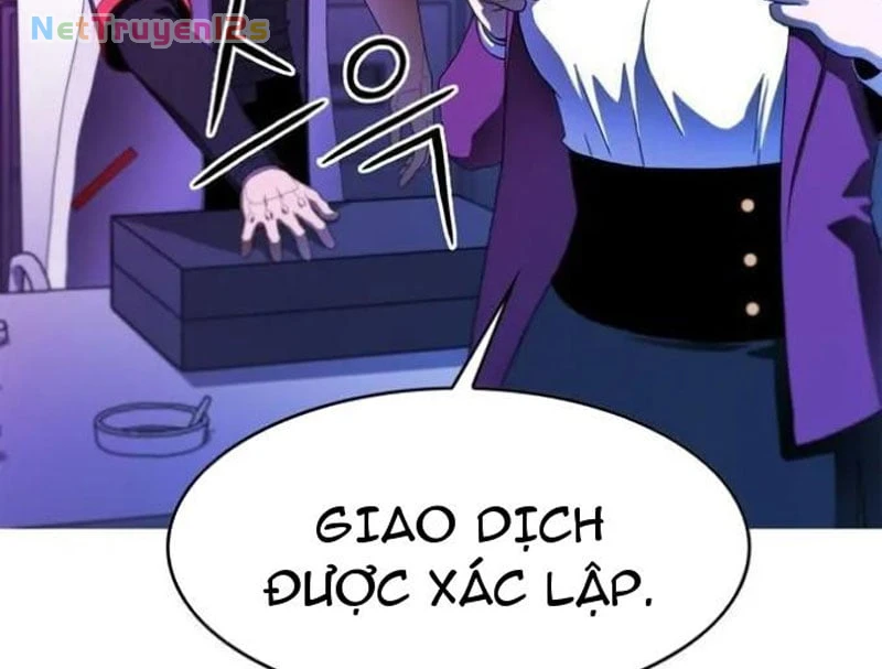 Liên Kết Dị Thường Chapter  1 - 296
