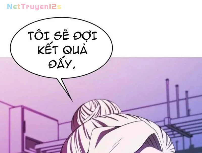 Liên Kết Dị Thường Chapter  1 - 298