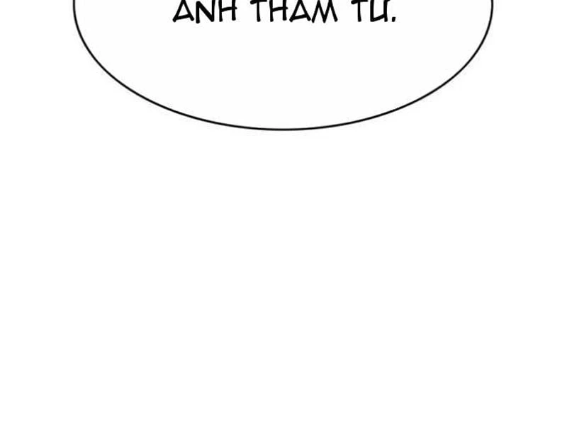 Liên Kết Dị Thường Chapter  1 - 301