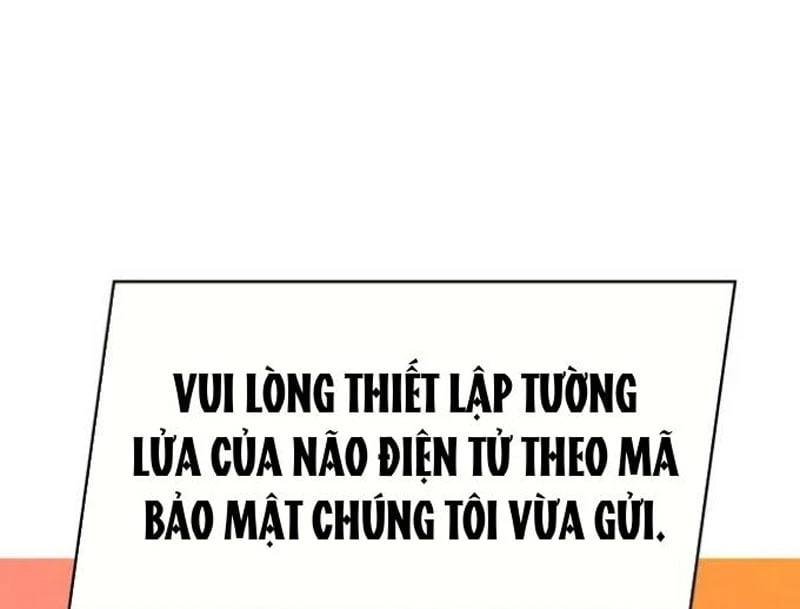 Liên Kết Dị Thường Chapter  1 - 346