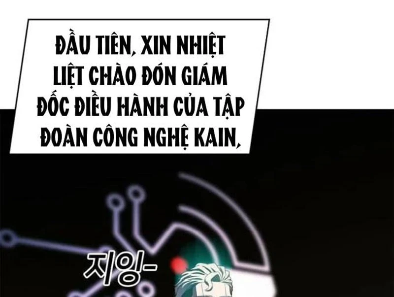 Liên Kết Dị Thường Chapter  1 - 377