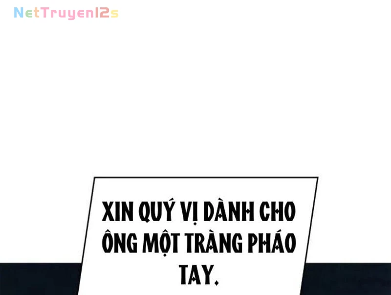Liên Kết Dị Thường Chapter  1 - 380
