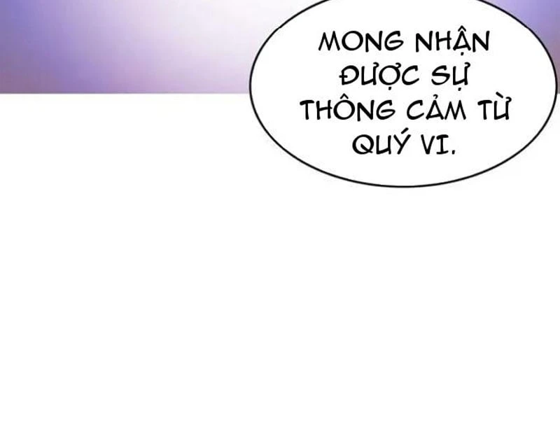 Liên Kết Dị Thường Chapter  1 - 389