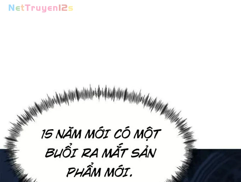 Liên Kết Dị Thường Chapter  1 - 390