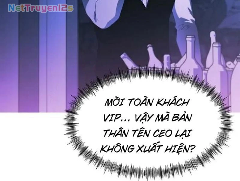 Liên Kết Dị Thường Chapter  1 - 392