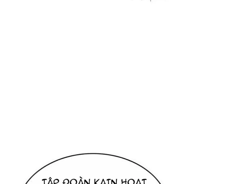 Liên Kết Dị Thường Chapter  1 - 393