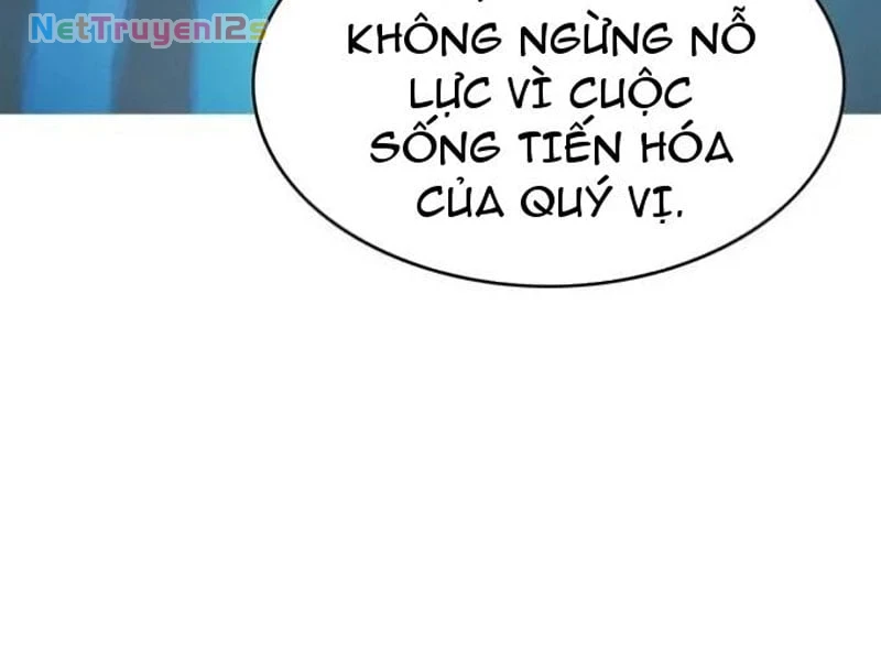Liên Kết Dị Thường Chapter  1 - 396