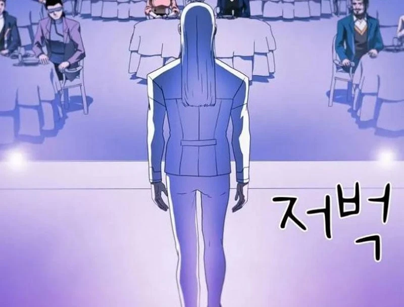 Liên Kết Dị Thường Chapter  1 - 435