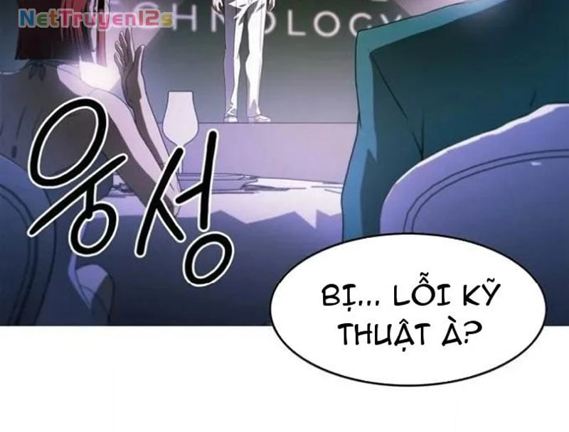 Liên Kết Dị Thường Chapter  1 - 450