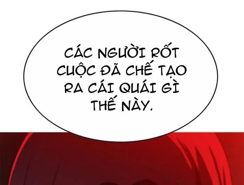 Liên Kết Dị Thường Chapter  1 - 557