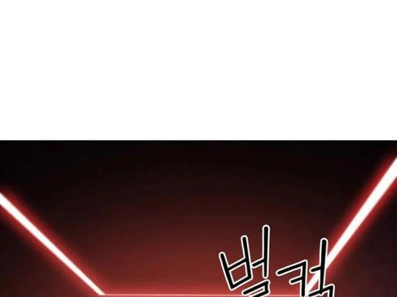 Liên Kết Dị Thường Chapter  2 - 46