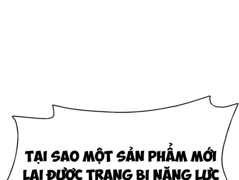 Liên Kết Dị Thường Chapter  2 - 77
