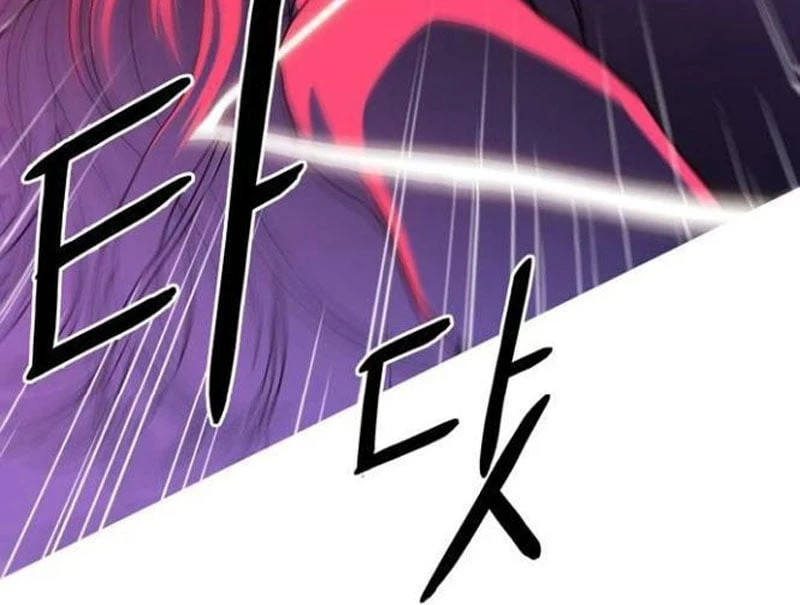 Liên Kết Dị Thường Chapter  2 - 105