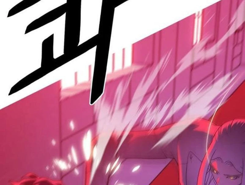Liên Kết Dị Thường Chapter  2 - 107