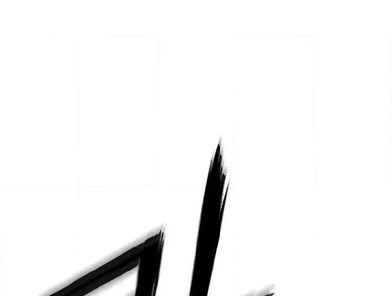 Liên Kết Dị Thường Chapter  2 - 149