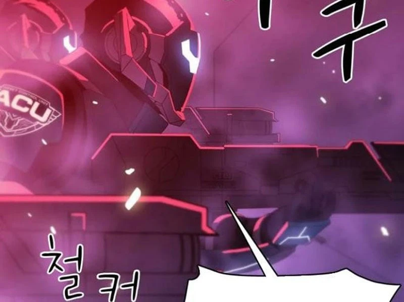 Liên Kết Dị Thường Chapter  2 - 154
