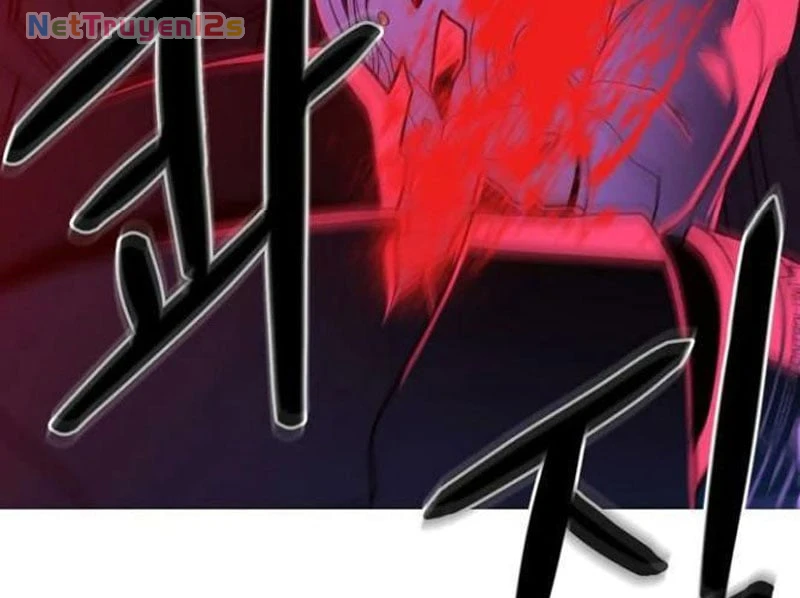 Liên Kết Dị Thường Chapter  2 - 170