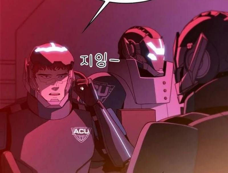 Liên Kết Dị Thường Chapter  2 - 207