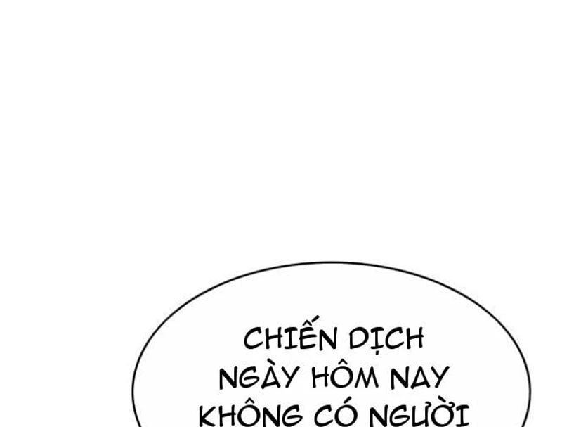 Liên Kết Dị Thường Chapter  2 - 218