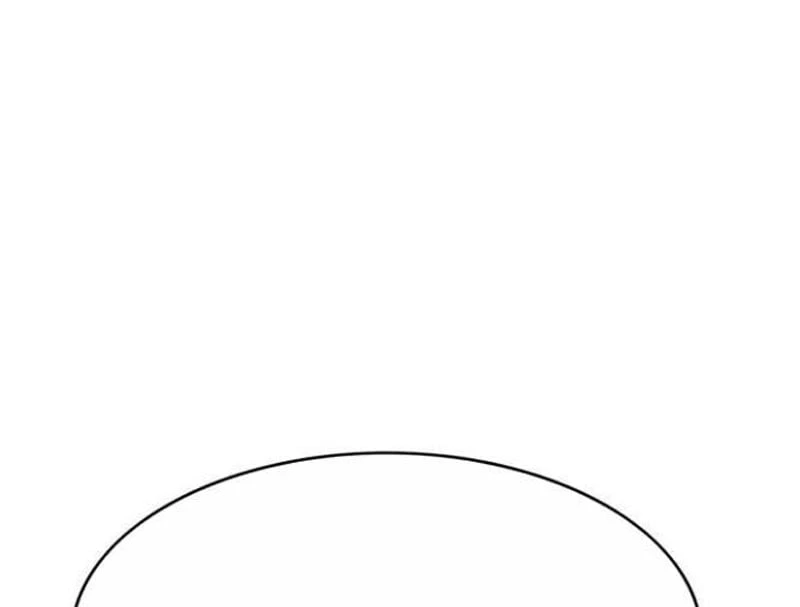 Liên Kết Dị Thường Chapter  2 - 221