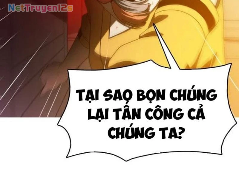 Liên Kết Dị Thường Chapter  2 - 230