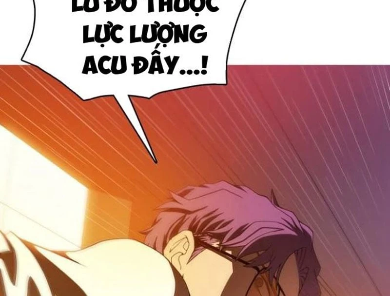 Liên Kết Dị Thường Chapter  2 - 232