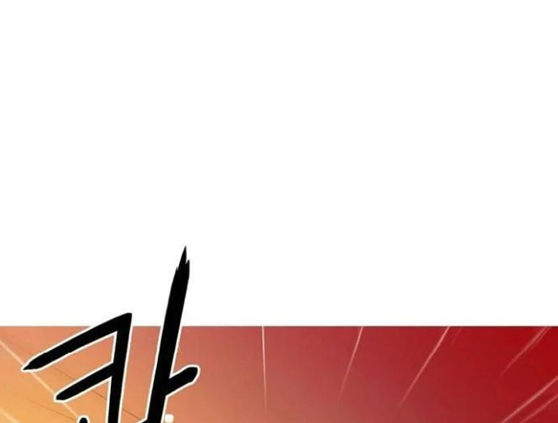 Liên Kết Dị Thường Chapter  2 - 248