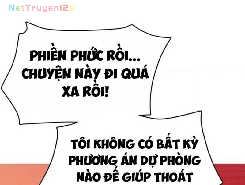 Liên Kết Dị Thường Chapter  2 - 251