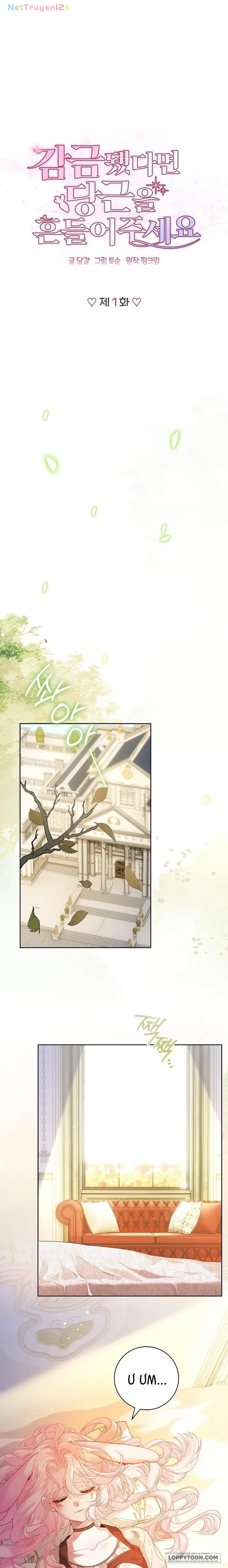 Nếu Bị Giam Giữ Hãy Vẫy Củ Cà Rốt Chapter 1 - 6
