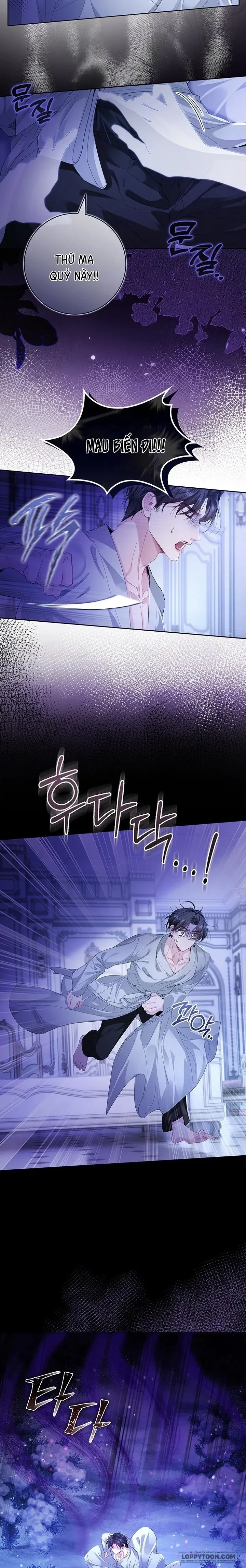 Nếu Bị Giam Giữ Hãy Vẫy Củ Cà Rốt Chapter 1 - 11