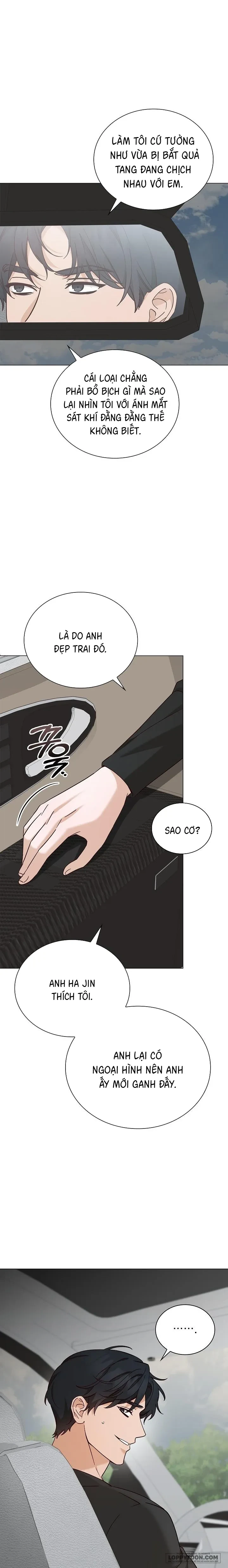 Vô Đề Chapter 6 - 16