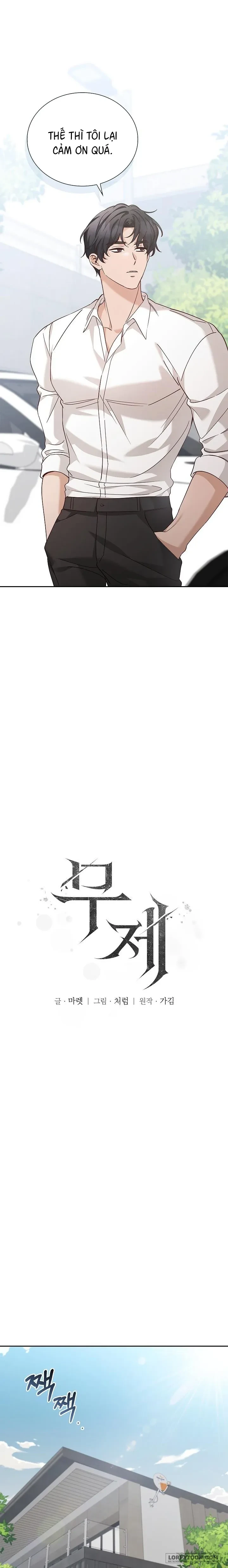 Vô Đề Chapter 10 - 21